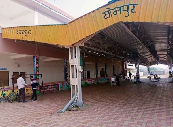 ସୁବର୍ଣ୍ଣପୁର ରେଳ ଷ୍ଟେସନ ରେ ଅପରାଧ ନିୟନ୍ତ୍ରଣ ପାଇଁ ଜି ଆର ପି ପୋଲିସ ଖୋଲିବା ଦାବୀ