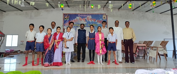 ଆନ୍ତର୍ଜାତିକ ମାତୃଭାଷା ଦିବସ ପାଳନ ଉତ୍ସବ ଅନୁଷ୍ଠିତ