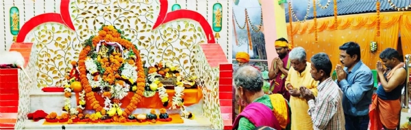 SRI SRI RADHA GOBINDA MANDIRA