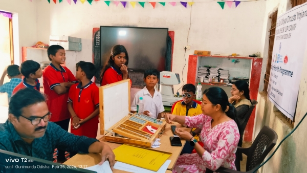 ସୁରେନ୍ଦ୍ର ସାଏ ଦିବ୍ୟଦୃଷ୍ଟି ଯୋଜନା ଅନ୍ତର୍ଗତ ଚକ୍ଷୁ ପରୀକ୍ଷା ଶିବିର ଅନୁଷ୍ଠିତ* ସୁରେନ୍ଦ୍ର ସାଏ ଦିବ୍ୟଦୃଷ୍ଟି ଯୋଜନା ଅନ୍ତର୍ଗତ ଚକ୍ଷୁ ପରୀକ୍ଷା ଶିବିର ଅନୁଷ୍ଠିତ*