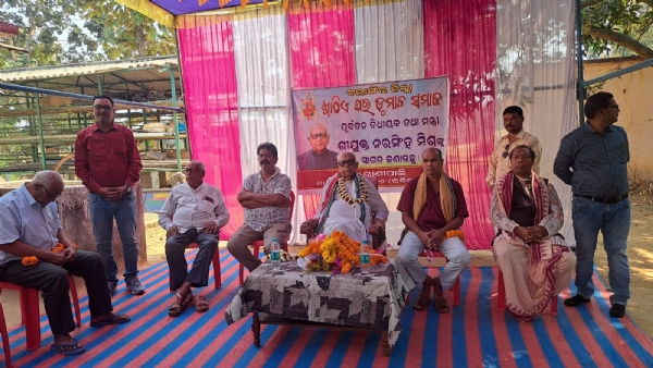 ଡୁମାଲ ସମାଜ ସାଂଗଠନିକ ବୈଠକରେ ଯୋଗଦେଲେ ନରସିଂହ ନିଜ ଜାତି ସହ ସମାଜ ପ୍ରତି ନିଜର ଦାୟିତ୍ୱବୋଧତା ପ୍ରମାଣ କର-ନରସିଂହ