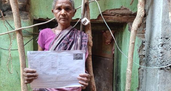 ବାର୍ଦ୍ଧକ୍ୟ ଭତ୍ତା ରୁ ବଞ୍ଚିତ ୭୦ ବର୍ଷର ବୃଦ୍ଧା ଚିତ୍ରା ସା।