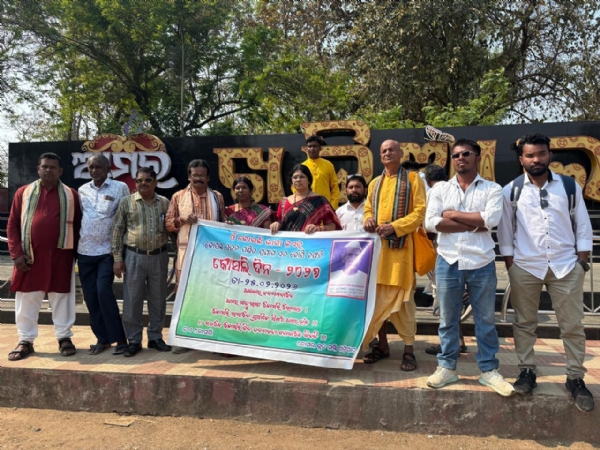 Koshali dina palita Koshali dina palita