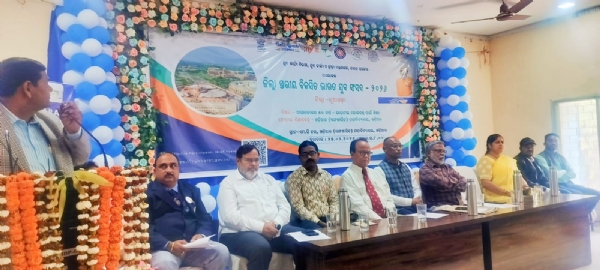 Vikasita bharat juba sansad