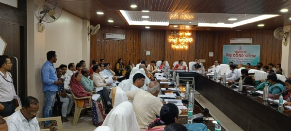 ବଲାଙ୍ଗିର ଏକାଦଶ ଜିଲ୍ଲାପରିଷଦ ବୈଠକ ଅନୁଷ୍ଠିତ ବଲାଙ୍ଗିର ଏକାଦଶ ଜିଲ୍ଲାପରିଷଦ ବୈଠକ ଅନୁଷ୍ଠିତ