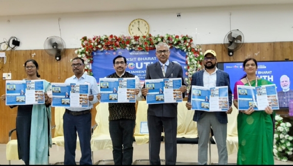 *ଯୁବ ସଂସଦ କାର୍ଯ୍ୟକ୍ରମ ଅନୁଷ୍ଠିତ*