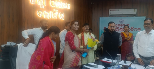 ବଲାଙ୍ଗିର ଏକାଦଶ ଜିଲ୍ଲାପରିଷଦ ବୈଠକ ଅନୁଷ୍ଠିତ ବଲାଙ୍ଗିର ଏକାଦଶ ଜିଲ୍ଲାପରିଷଦ ବୈଠକ ଅନୁଷ୍ଠିତ