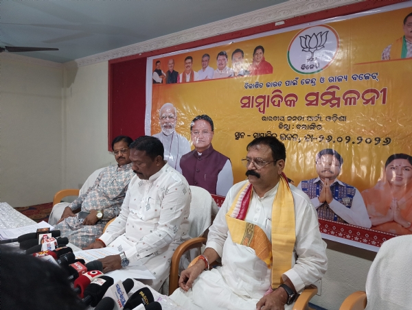 ଓଡିଶା ବଜେଟକୁ ନେଇ ସାମ୍ବାଦିକ ସମ୍ବିଲନୀ ଅନୁଷ୍ଠିତ