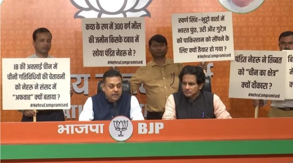 ସମ୍ବିତ ପାତ୍ର ସମ୍ବିତ ପାତ୍ର