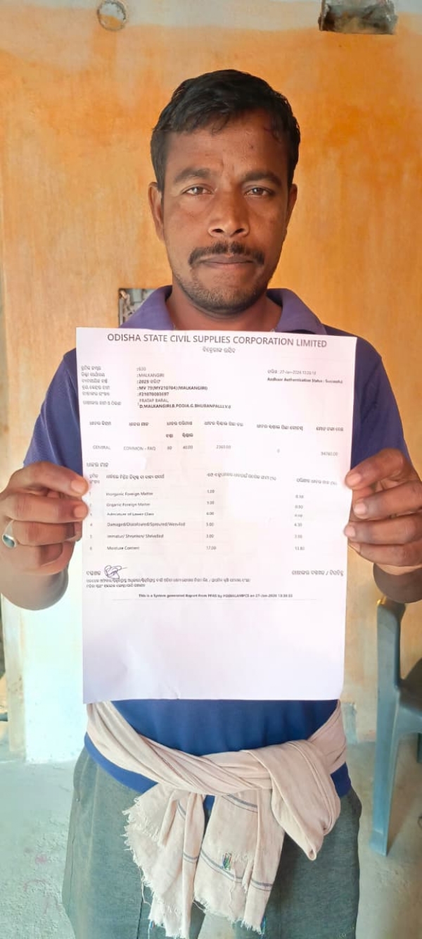 ଧାନ ବିକ୍ରି ପରେ ବି ଚାଷୀର ପିଛା ଛାଡ଼ୁନି ମଣ୍ଡି ସମସ୍ୟା , ଧାନ ଦେଇ ମାସେ ପୁରିଲା କିନ୍ତୁ ମିଳିଲାନି ପଇସା