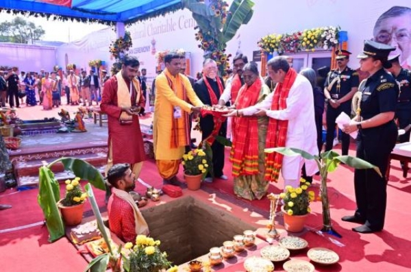 ଭୂମି ପୂଜନ