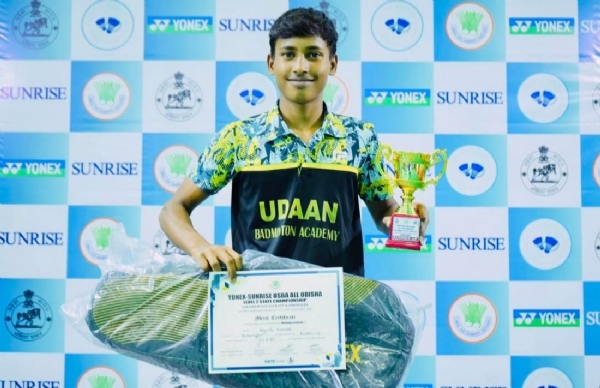 ରାଜ୍ୟ ସ୍ତରୀୟ ଜୁନିଅର ବ୍ୟାଡମିଣ୍ଟନ ପ୍ରତିଯୋଗିତା, ଲେବେଲ ୨ ରେ ଦ୍ୱିତୀୟ ସ୍ଥାନ ଅଧିକାର କଲେ ଆୟୁଷ ମଣ୍ଡଳ