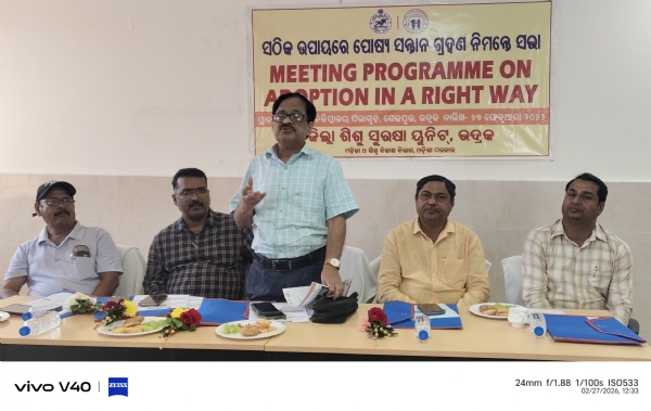 sathik posya santan grahan