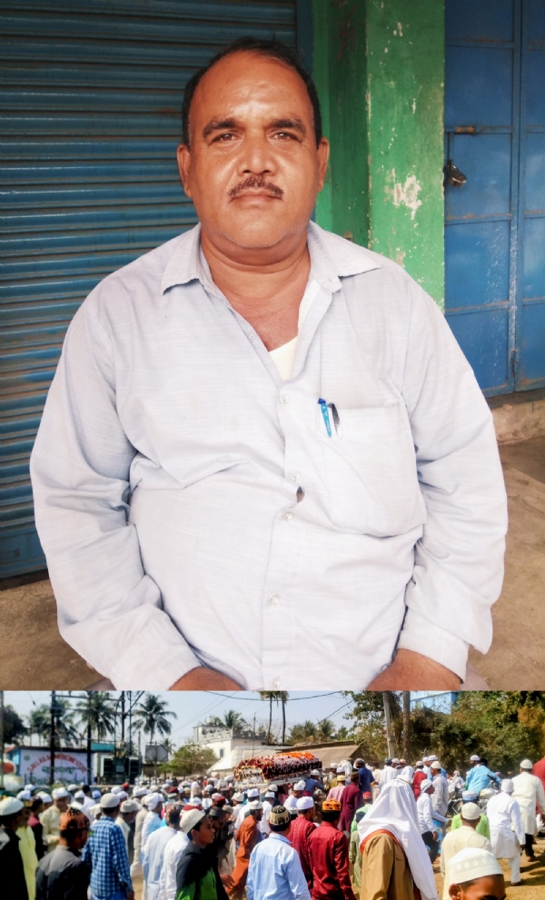 muslim jamat sampadaka