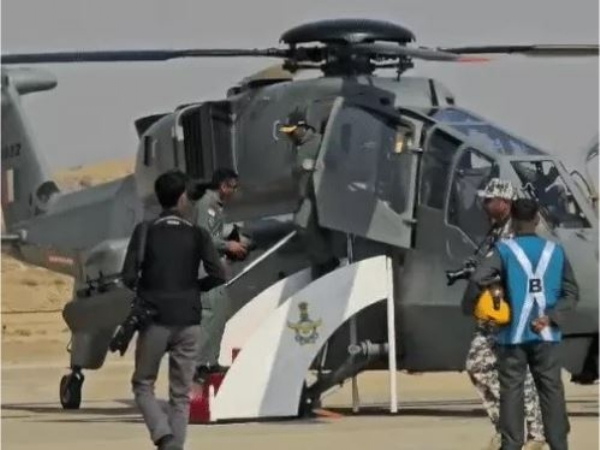 ରାଷ୍ଟ୍ରପତି