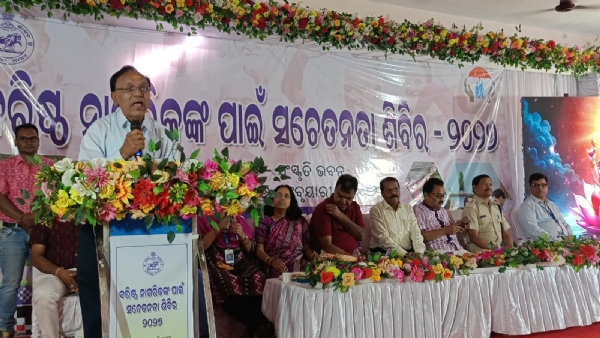 ବରିଷ୍ଠ ନାଗରିକଙ୍କ ଯୋଗ ଶିବିର, ସ୍ଵାସ୍ଥ୍ୟ ଶିବିର ସହିତ ବିଭିନ୍ନ ବିଷୟ ବସ୍ତୁ ଉପରେ ସଚେତନତା ଶିବିର–୨୦୨୬   ଅନୁଷ୍ଠିତ ।