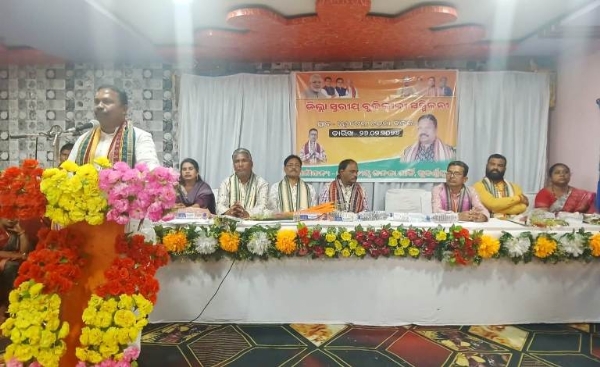 ଜିଲ୍ଲା ସ୍ତରୀୟ ବୁଦ୍ଧିଜୀବୀ ସମ୍ମିଳନୀ : ଯୋଗ ଦେଲେ ମନ୍ତ୍ରୀ ରବି ନାଏକ