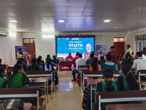 ସୋନପୁର ମଡେଲ ଡିଗ୍ରୀ କଲେଜରେ ବିକଶିତ ଭାରତ ଯୁବ ସଂସଦ କାର୍ଯ୍ୟକ୍ରମ ଅନୁଷ୍ଠିତ।