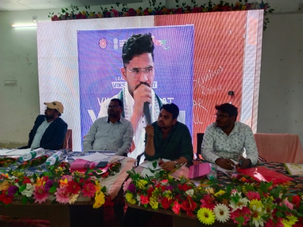 ସୋନପୁର ମଡେଲ ଡିଗ୍ରୀ କଲେଜରେ ବିକଶିତ ଭାରତ ଯୁବ ସଂସଦ କାର୍ଯ୍ୟକ୍ରମ ଅନୁଷ୍ଠିତ।