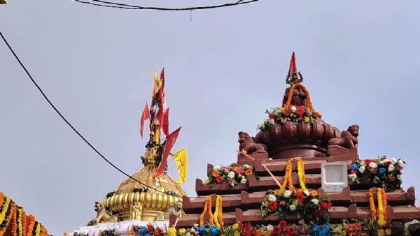 AKHANDALAMANI CHANDRA GRAHAN NITI KANTI