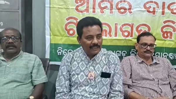 ଟିଟିଲାଗଡ଼ ଜିଲ୍ଲା କ୍ରିୟାନୁଷ୍ଠାନ କମିଟିର ଜରୁରୀ କାଳୀନ ବୈଠକ