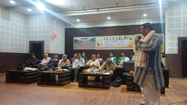 Lokasakti abhijan meeting