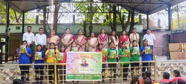 ପିଏମଶ୍ରୀ ବାଳିକା ଉଚ୍ଚ ବିଦ୍ୟାଳୟରେ ଜାତୀୟ ବିଜ୍ଞାନ ଦିବସ ପାଳିତ