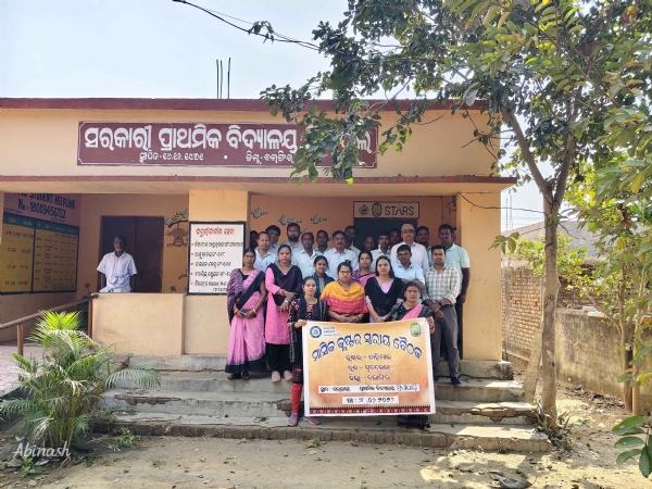 କ୍ଳଷ୍ଟର ସ୍ତରୀୟ ମାସିକ ବୈଠକ