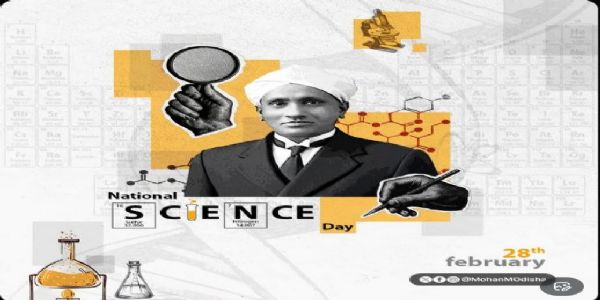 ଜାତୀୟ ବିଜ୍ଞାନ ଦିବସର     ଶୁଭେଚ୍ଛା ଜଣାଇଲେ ମୁଖ୍ୟମନ୍ତ୍ରୀ