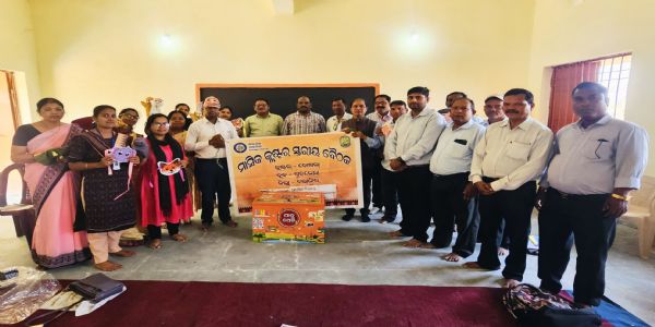 ଶିକ୍ଷଣରେ ଯାଦୁପେଡି ସାମଗ୍ରୀର ବ୍ୟବହାର ପ୍ରାଥମିକ ଶିକ୍ଷାକୁ ମଜବୁତ କରିବ