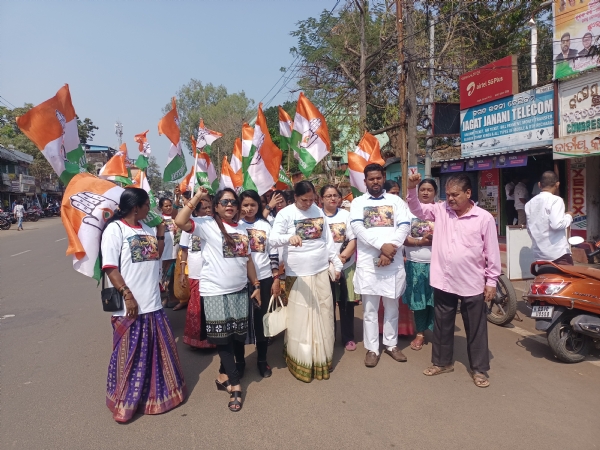 ପ୍ରଧାନମନ୍ତ୍ରୀ ଓ କେନ୍ଦ୍ରମନ୍ତ୍ରୀ ଙ୍କ  ଇସ୍ତାଫା ଦାବି କଲା ରାଜ୍ୟ କଂଗ୍ରେସ