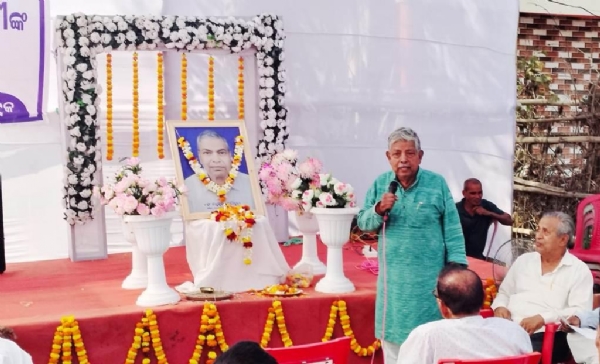 MADHUSUDAN CHOUDHURY SMRUTI SABHA