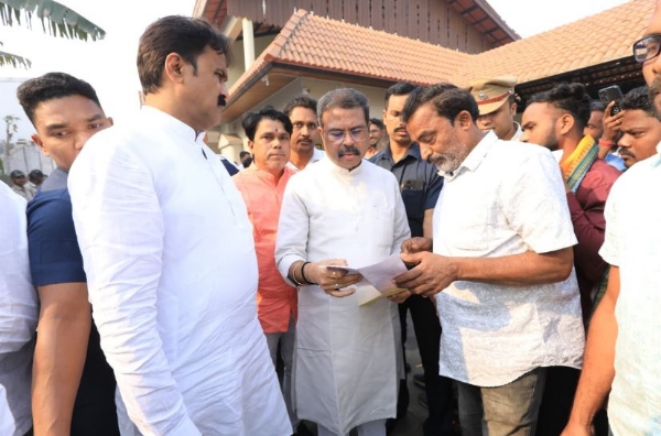 କେନ୍ଦ୍ରମନ୍ତ୍ରୀ କେନ୍ଦ୍ରମନ୍ତ୍ରୀ