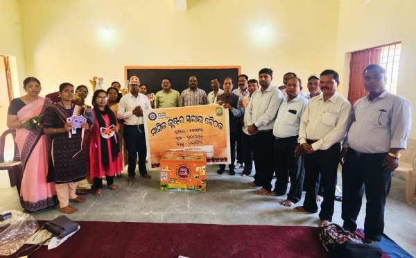 *ଶିକ୍ଷଣରେ ଯାଦୁପେଡି ସାମଗ୍ରୀର ବ୍ୟବହାର  ପ୍ରାଥମିକ ଶିକ୍ଷାକୁ ମଜବୁତ କରିବ*