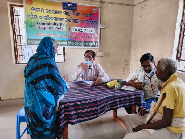 ହାଟ୍ ପଡ଼ା (ପରିଚୟ ଗୃହ) ଠାରେ ବରିଷ୍ଠ ନାଗରିକ ମାନଙ୍କ ପାଇଁ ମାଗଣା ସ୍ଵାସ୍ଥ୍ୟ ସେବା ଶିବିର । ହାଟ୍ ପଡ଼ା (ପରିଚୟ ଗୃହ) ଠାରେ ବରିଷ୍ଠ ନାଗରିକ ମାନଙ୍କ ପାଇଁ ମାଗଣା ସ୍ଵାସ୍ଥ୍ୟ ସେବା ଶିବିର ।