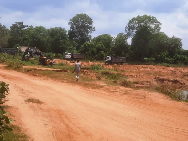 BAITARANI RU LUT TRIP TRIP BALI BAITARANI RU LUT TRIP TRIP BALI