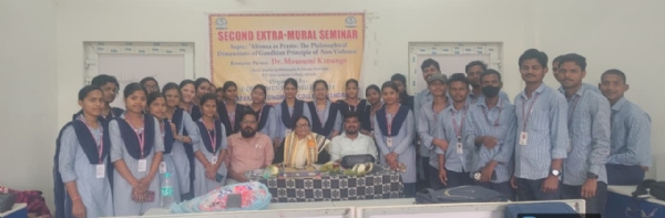 କେନ୍ଦ୍ରାପଡା କଲେଜରେ ଗାନ୍ଧୀଙ୍କ ଅହିଂସା ନୀତି ଶୀର୍ଷକ ଆଲୋଚନାଚକ୍ର କେନ୍ଦ୍ରାପଡା କଲେଜରେ ଗାନ୍ଧୀଙ୍କ ଅହିଂସା ନୀତି ଶୀର୍ଷକ ଆଲୋଚନାଚକ୍ର