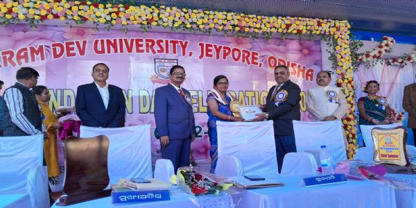 ବିକ୍ରମଦେବ ବିଶ୍ବବିଦ୍ୟାଳୟର ୩ୟ ପ୍ରତିଷ୍ଠା ଦିବସରେ ଶ୍ରେଷ୍ଠ ପ୍ରୋଗ୍ରାମ ଅଫିସର ସମ୍ମାନ ପାଇଲେ ଶ୍ରୀ ହିମାଂଶୁ ଶେଖର ବକ୍ସି ଓ ଶ୍ରୀମତୀ ସୁନିତା କୁମାରି ପ୍ରଧାନ