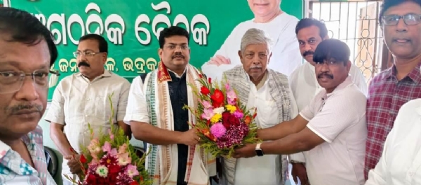 BJD ZILLA SABHAPATI SWAGAT SAMBARDHAN