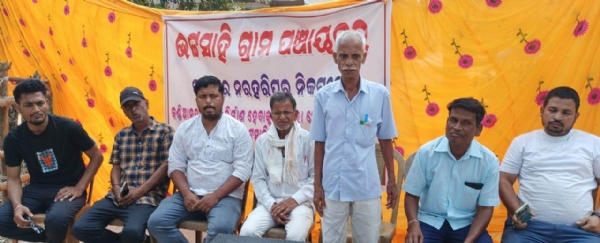 KANDIA NADI TEJILA ASONTOSH-1