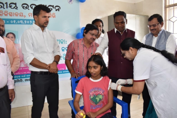 ମାଲକାନଗିରି ଜିଲ୍ଲା ମୁଖ୍ୟ ଡାକ୍ତରଖାନା ଠାରେ ଜିଲ୍ଲା ସ୍ତରୀୟ ହ୍ୟୁମାନ ପାପିଲୋମା ଭାଇରସ ଟୀକାରରଣ ଶୁଭ ଉଦଘାଟନ