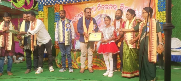 ଭାରତୀୟ ବିଦ୍ୟା ନିକେତନ ବିଲେଇସର୍ଡା ର ବାର୍ଷିକ ଉତ୍ସବ