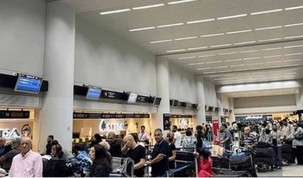 ଫ୍ଣାଇଟ ଫ୍ଣାଇଟ