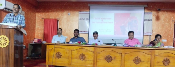 BALYA BIBAHA NIRAKARN SACHETANATA KARMASALA BALYA BIBAHA NIRAKARN SACHETANATA KARMASALA