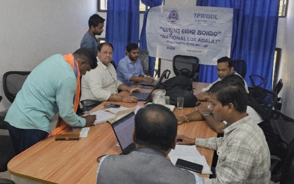 ମାର୍ଚ୍ଚ ୧୪ ତାରିଖ ଦିନ ବିଚାରାଧୀନ ବିଦ୍ୟୁତ୍ ଚୋରି ମାମଲାର ସହଜ ସମାଧାନ କରନ୍ତୁ: ଟିପିଡବ୍ଲୁଓଡିଏଲ୍