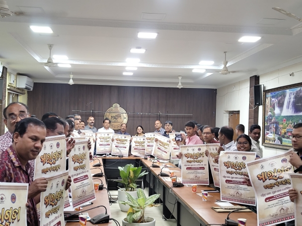 Maraguda loka mahoschav