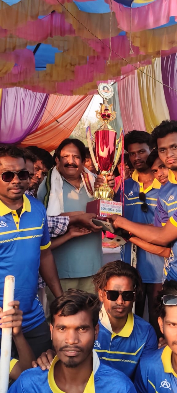 କ୍ରିକେଟ ଟୁର୍ଣ୍ଣାମେଣ୍ଟ ଅନୁଷ୍ଠିତ