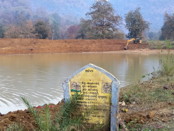 ଇଦିକୋଣ୍ଡା ପୋଖରୀ ପୁନରୁଦ୍ଧାର ଇଦିକୋଣ୍ଡା ପୋଖରୀ ପୁନରୁଦ୍ଧାର