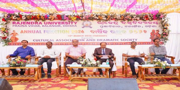 ରାଜେନ୍ଦ୍ର ବିଶ୍ବବିଦ୍ୟାଳୟର ସାଂସ୍କୃତିକ ସଂଗଠନ ଓ ନାଟ୍ୟ ପରିଷଦ ତରଫରୁ ବାର୍ଷିକ ଉତ୍ସବ ଅନୁଷ୍ଠିତ
