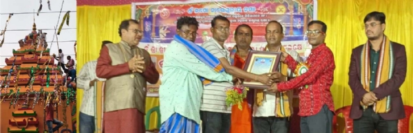 BABA NAGESWAR PRATISTA UTSAV BABA NAGESWAR PRATISTA UTSAV